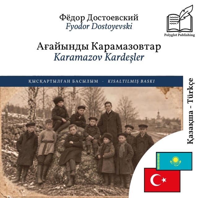 Karamazov Kardeşler