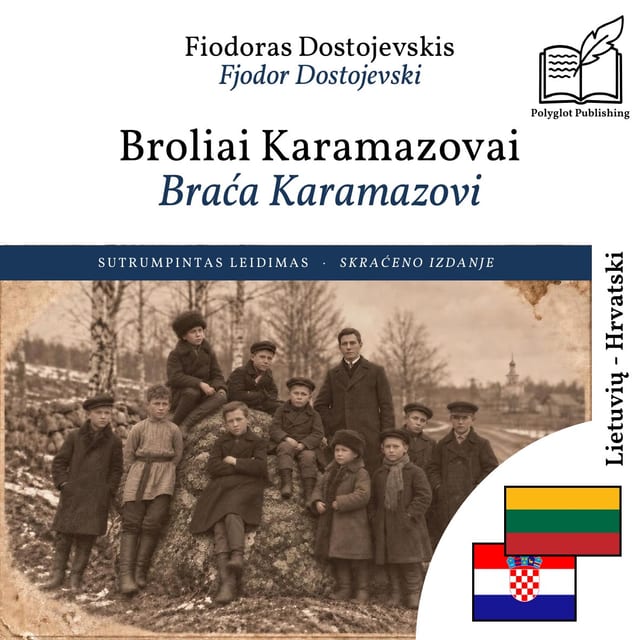 Braća Karamazovi