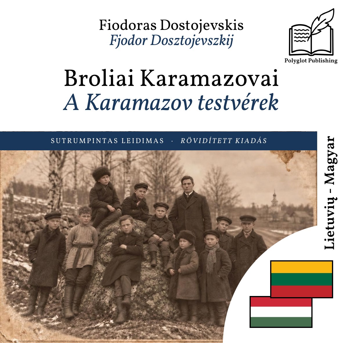 A Karamazov testvérek