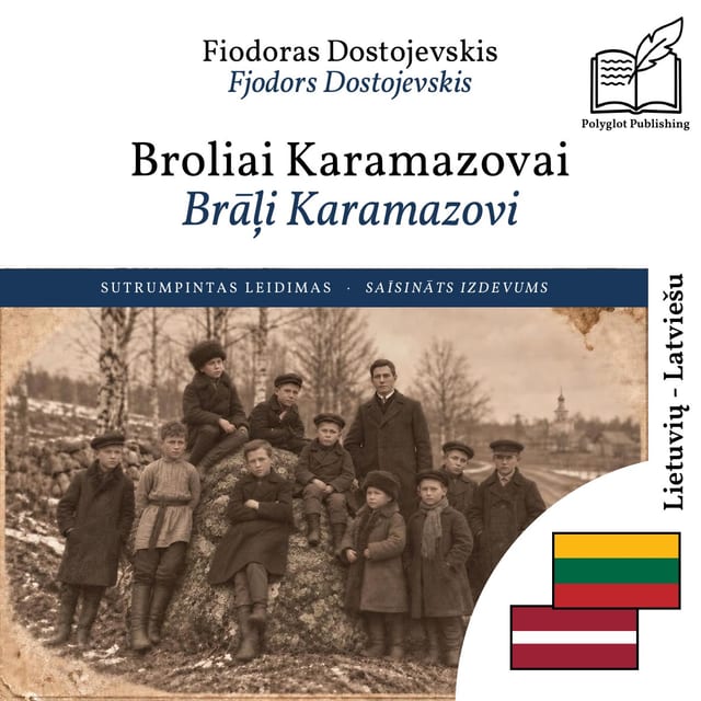 Brāļi Karamazovi
