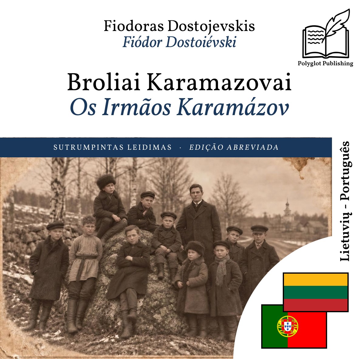 Os Irmãos Karamázov