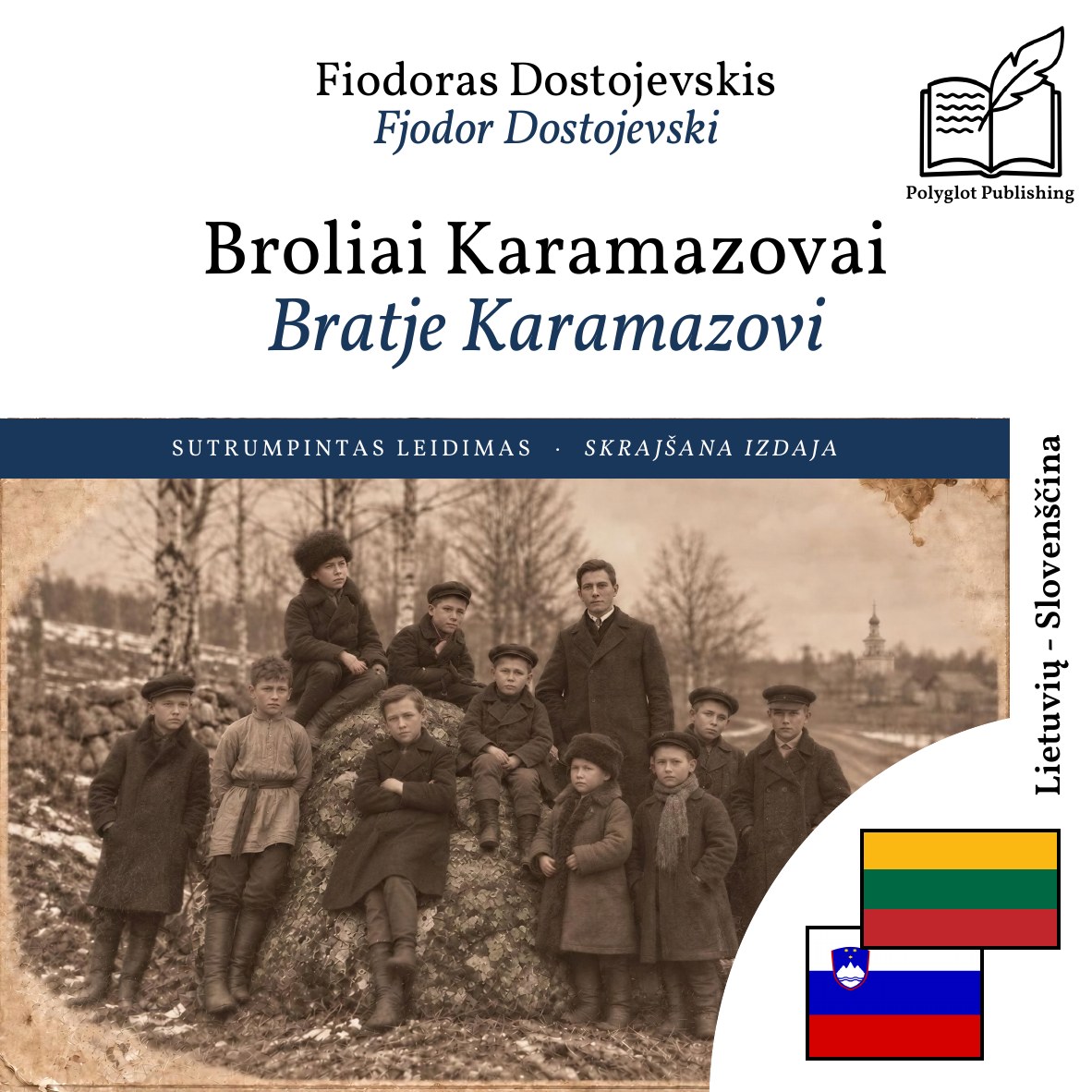 Bratje Karamazovi