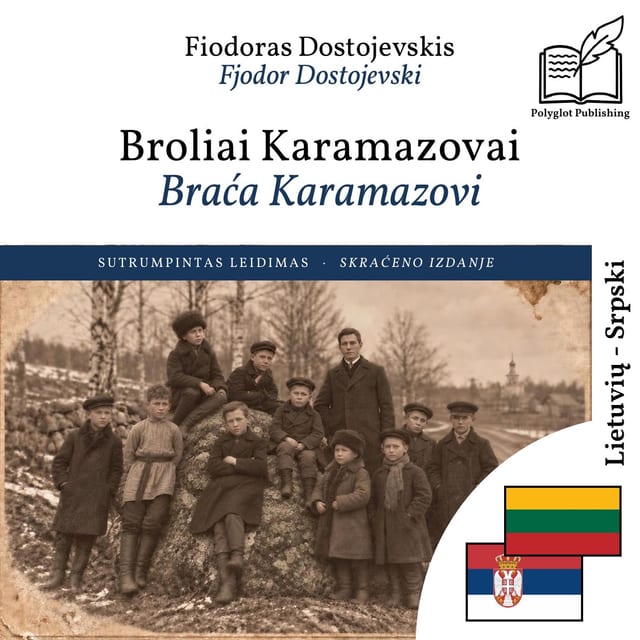 Braća Karamazovi