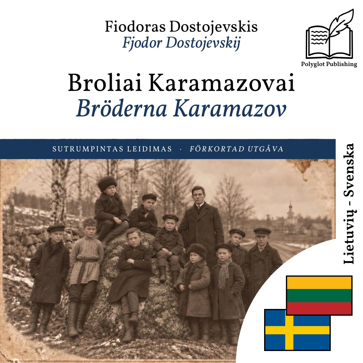 Bröderna Karamazov