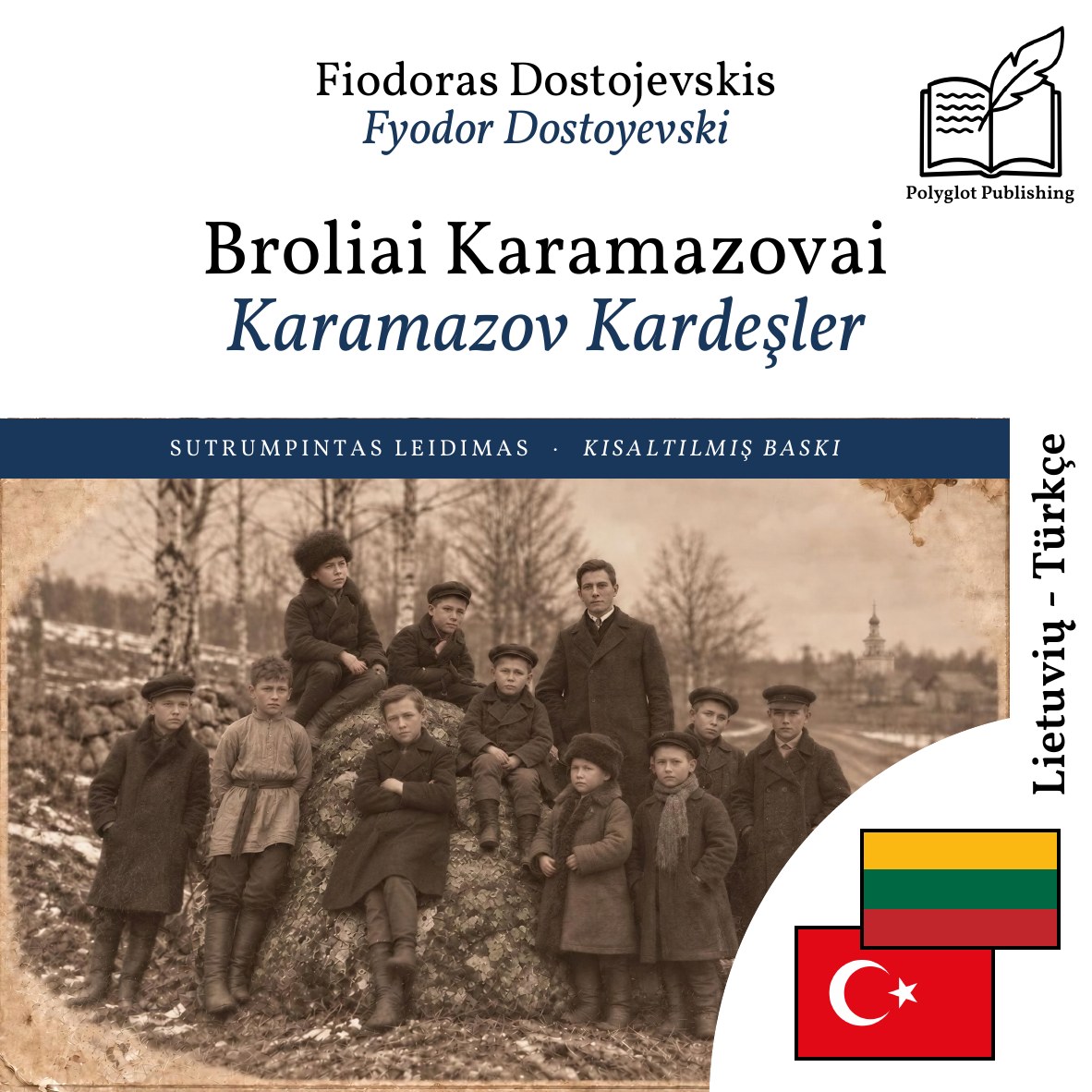 Karamazov Kardeşler