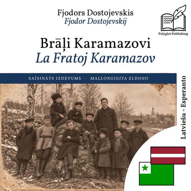 La Fratoj Karamazov
