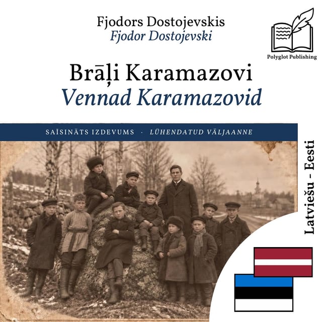 Vennad Karamazovid