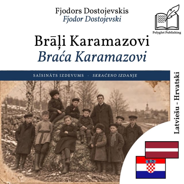 Braća Karamazovi