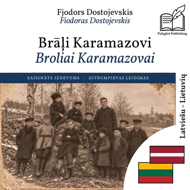 Broliai Karamazovai