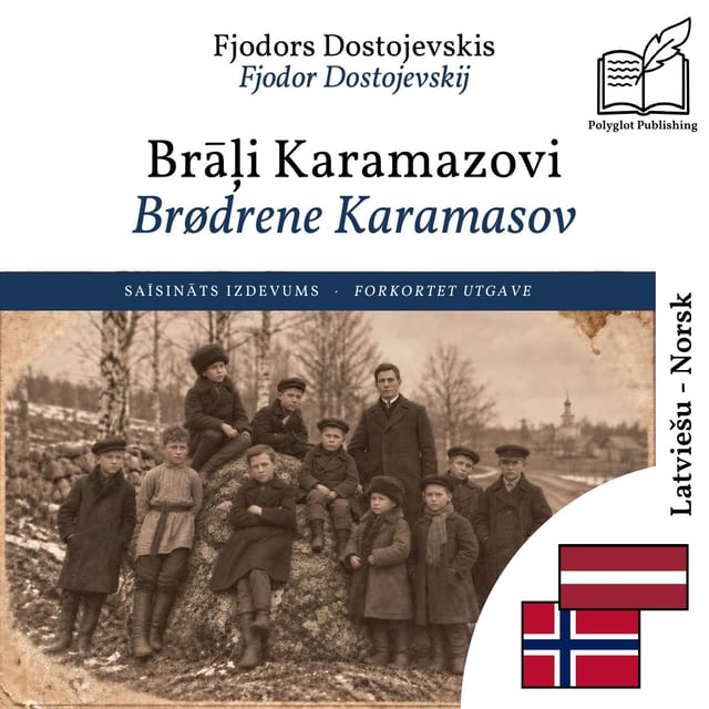 Brødrene Karamasov