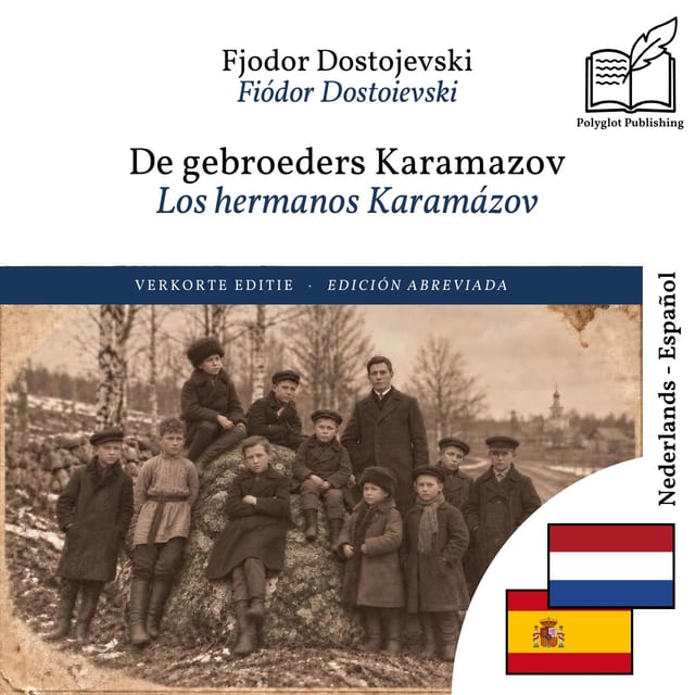 Los hermanos Karamázov