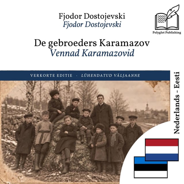 Vennad Karamazovid