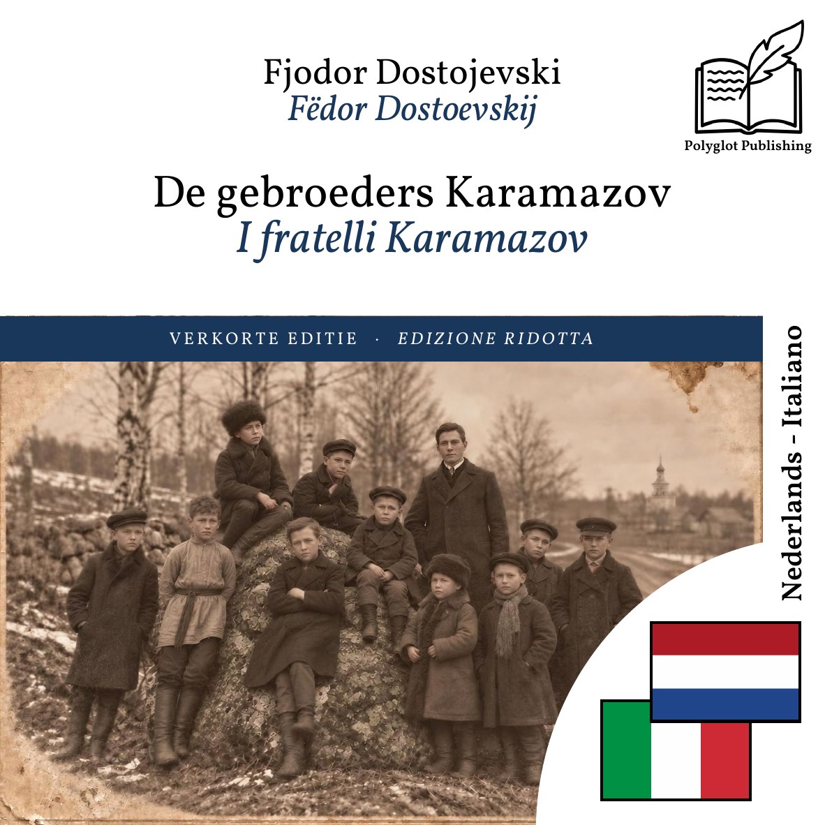 I fratelli Karamazov
