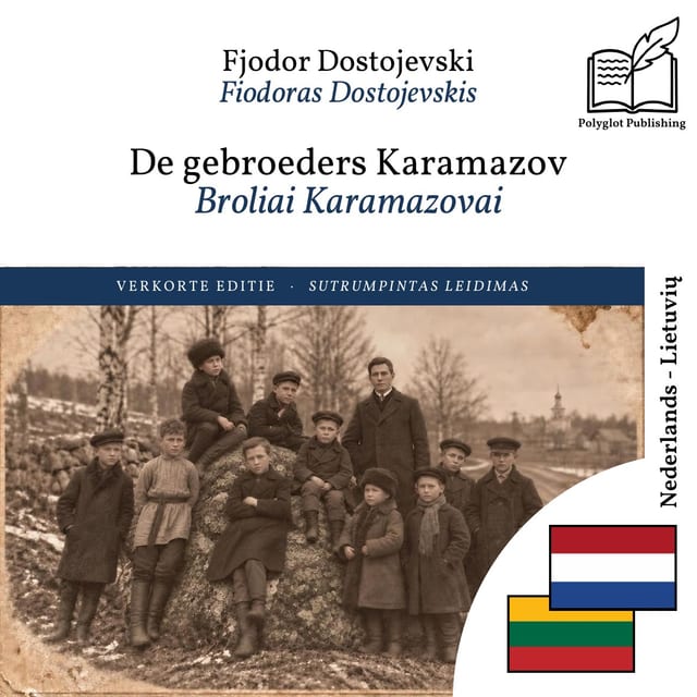 Broliai Karamazovai
