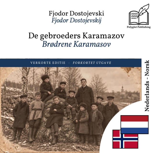 Brødrene Karamasov