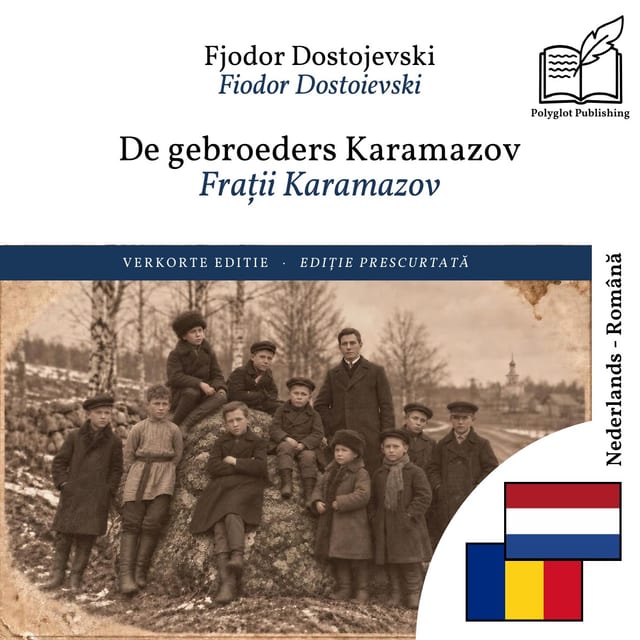 Frații Karamazov