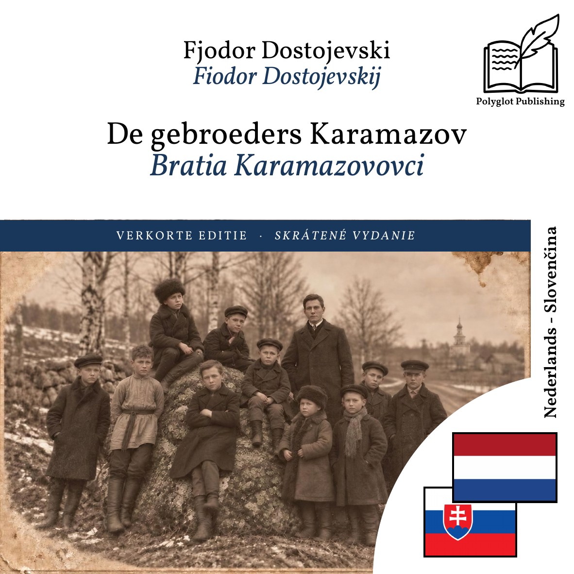 Bratia Karamazovovci