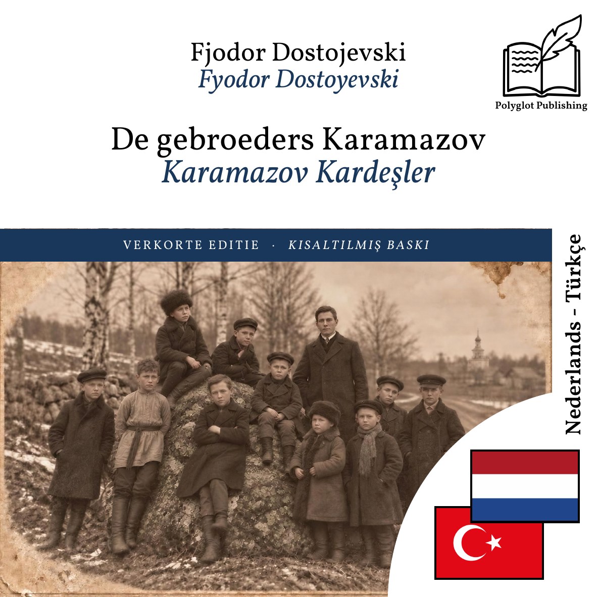 Karamazov Kardeşler