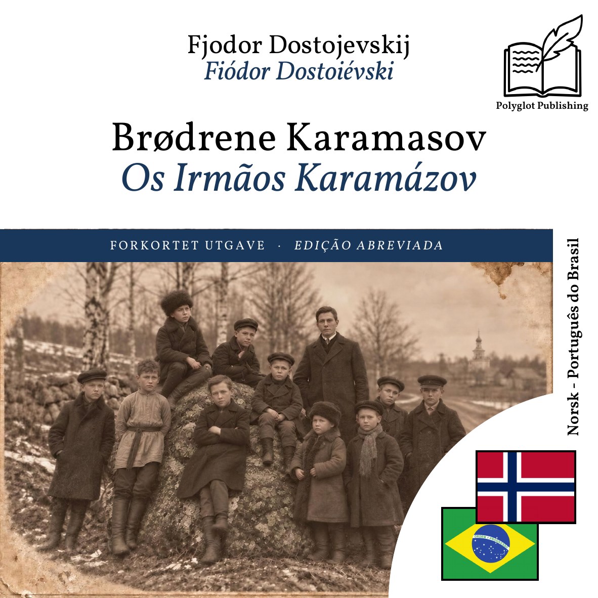 Os Irmãos Karamázov