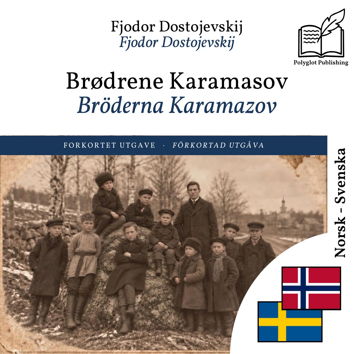 Bröderna Karamazov