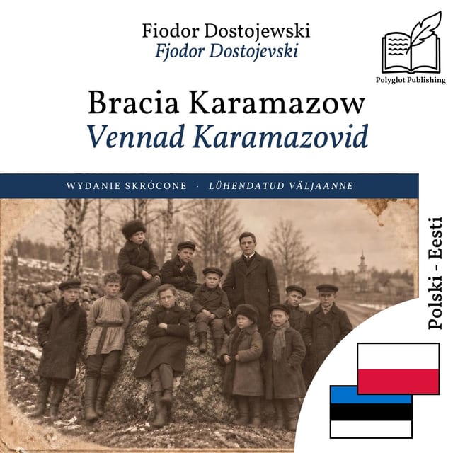 Vennad Karamazovid