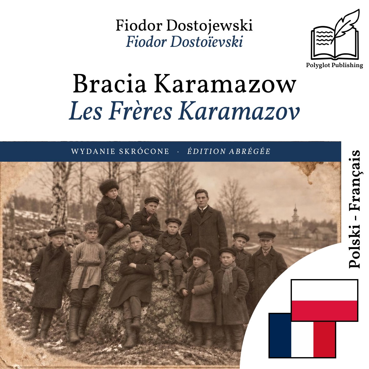 Les Frères Karamazov