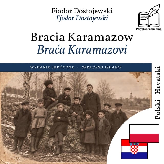 Braća Karamazovi