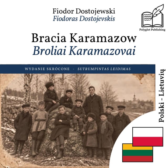 Broliai Karamazovai