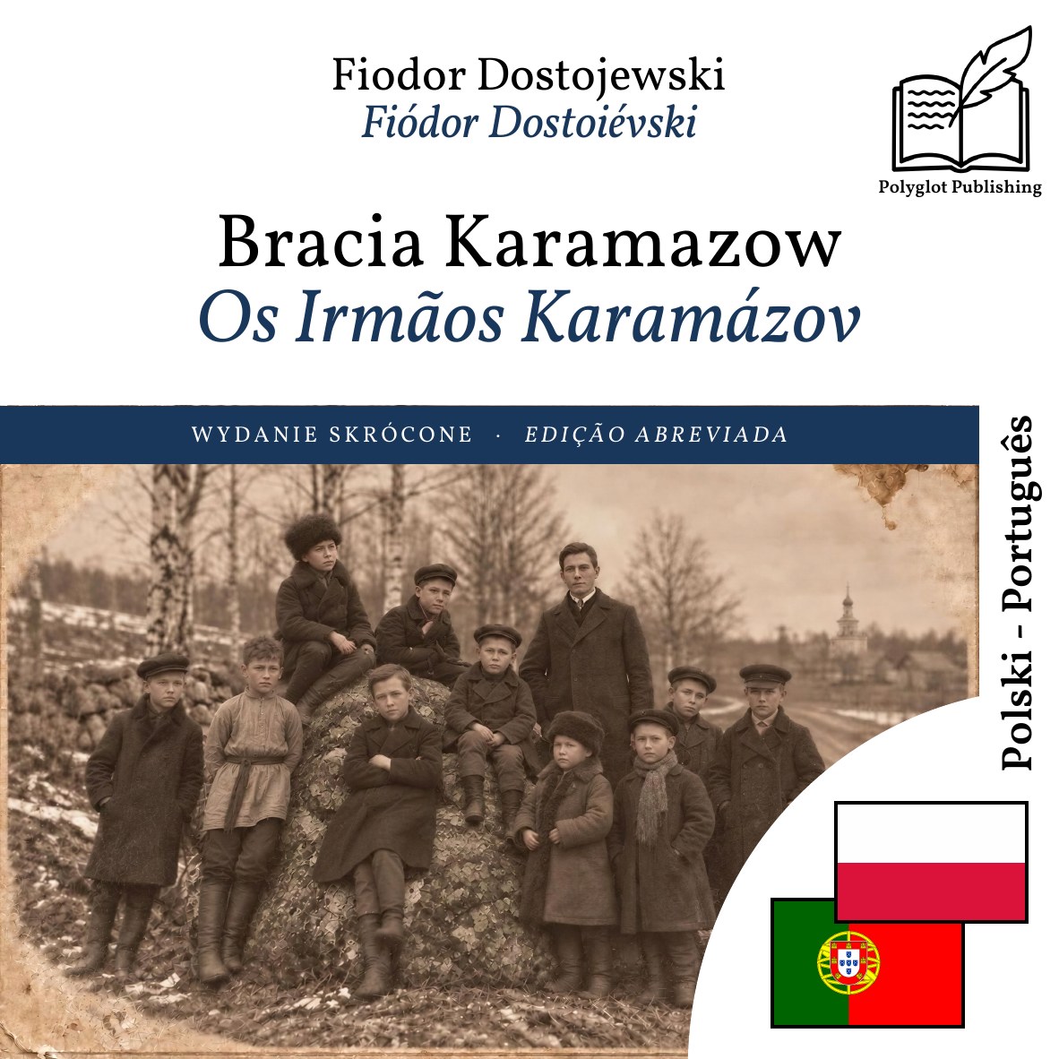 Os Irmãos Karamázov