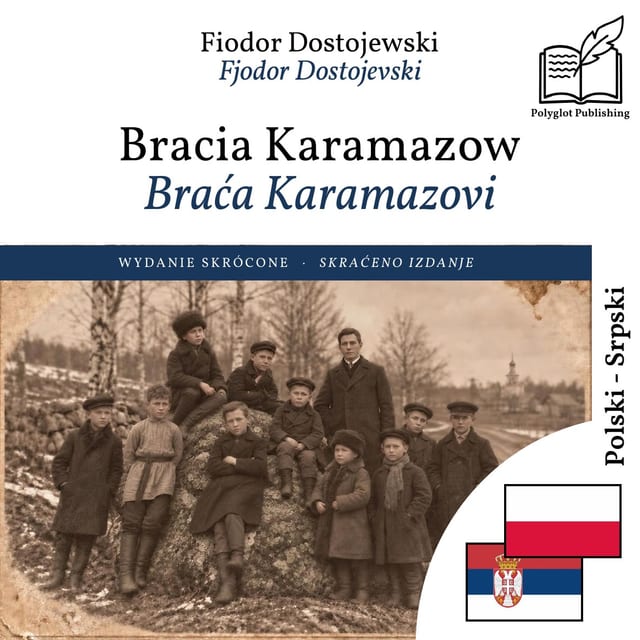 Braća Karamazovi