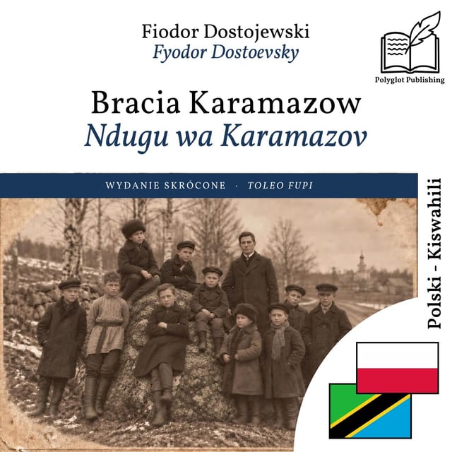 Ndugu wa Karamazov