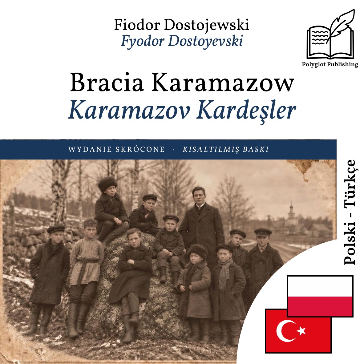 Karamazov Kardeşler