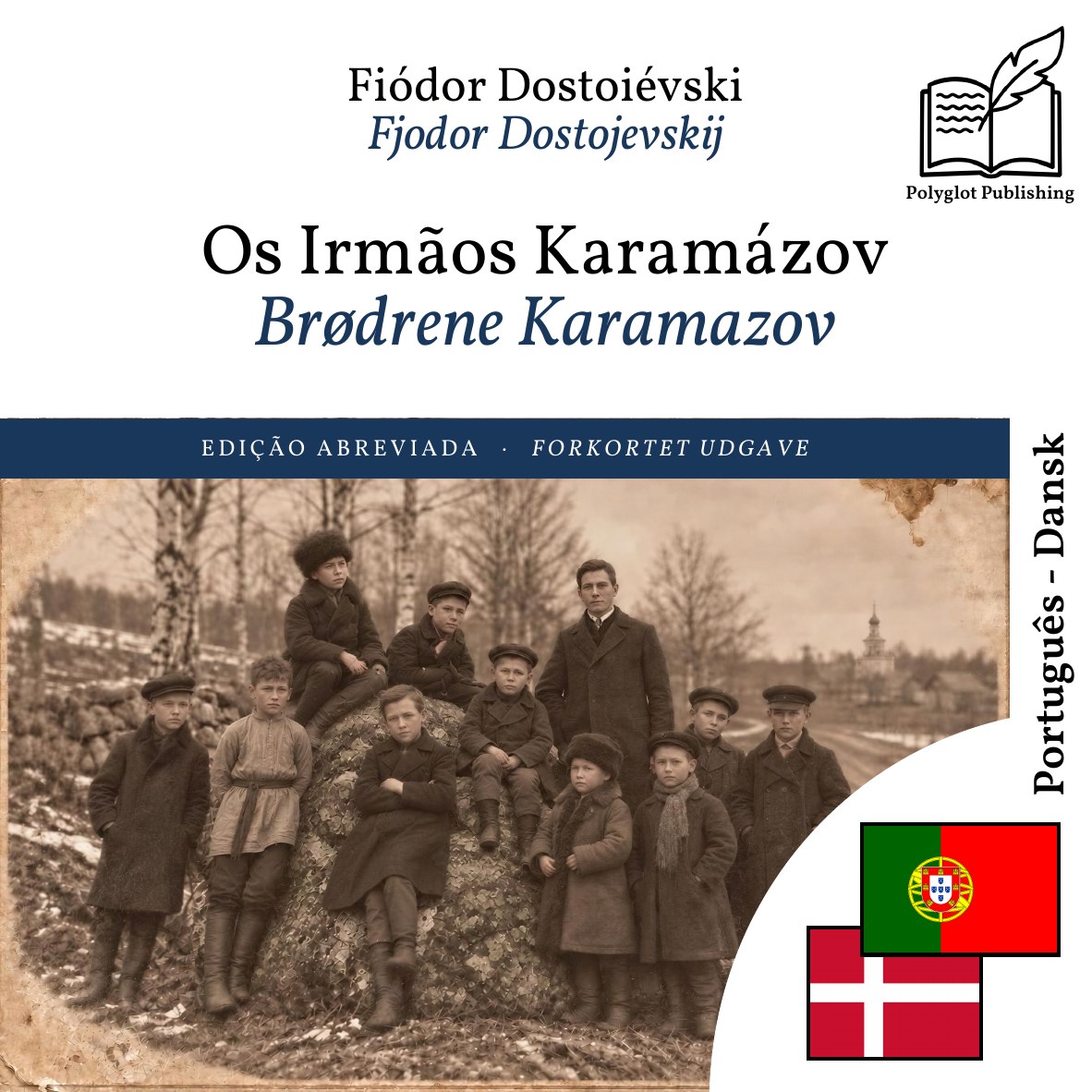 Brødrene Karamazov
