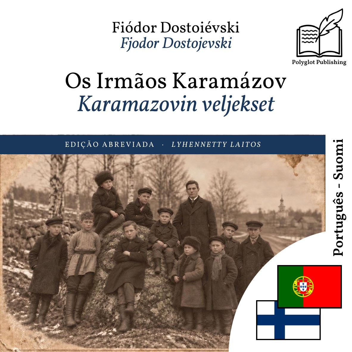 Karamazovin veljekset