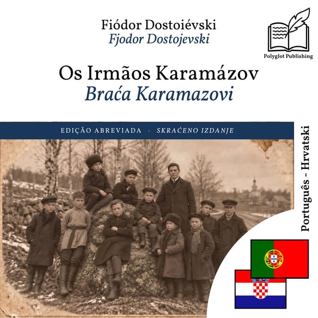 Braća Karamazovi