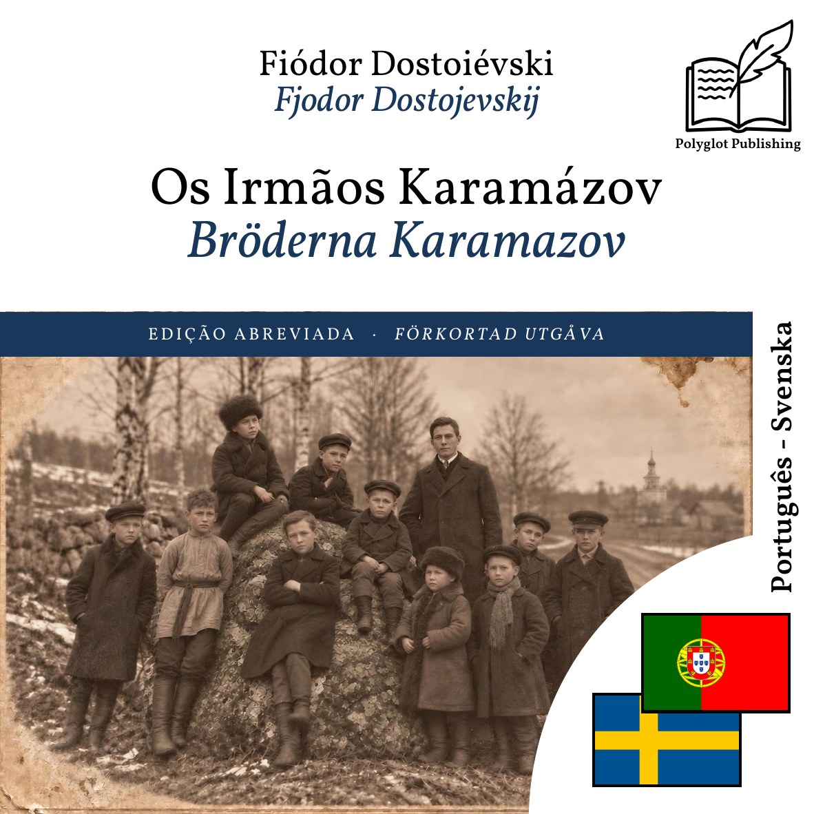 Bröderna Karamazov