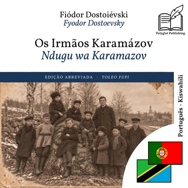 Ndugu wa Karamazov