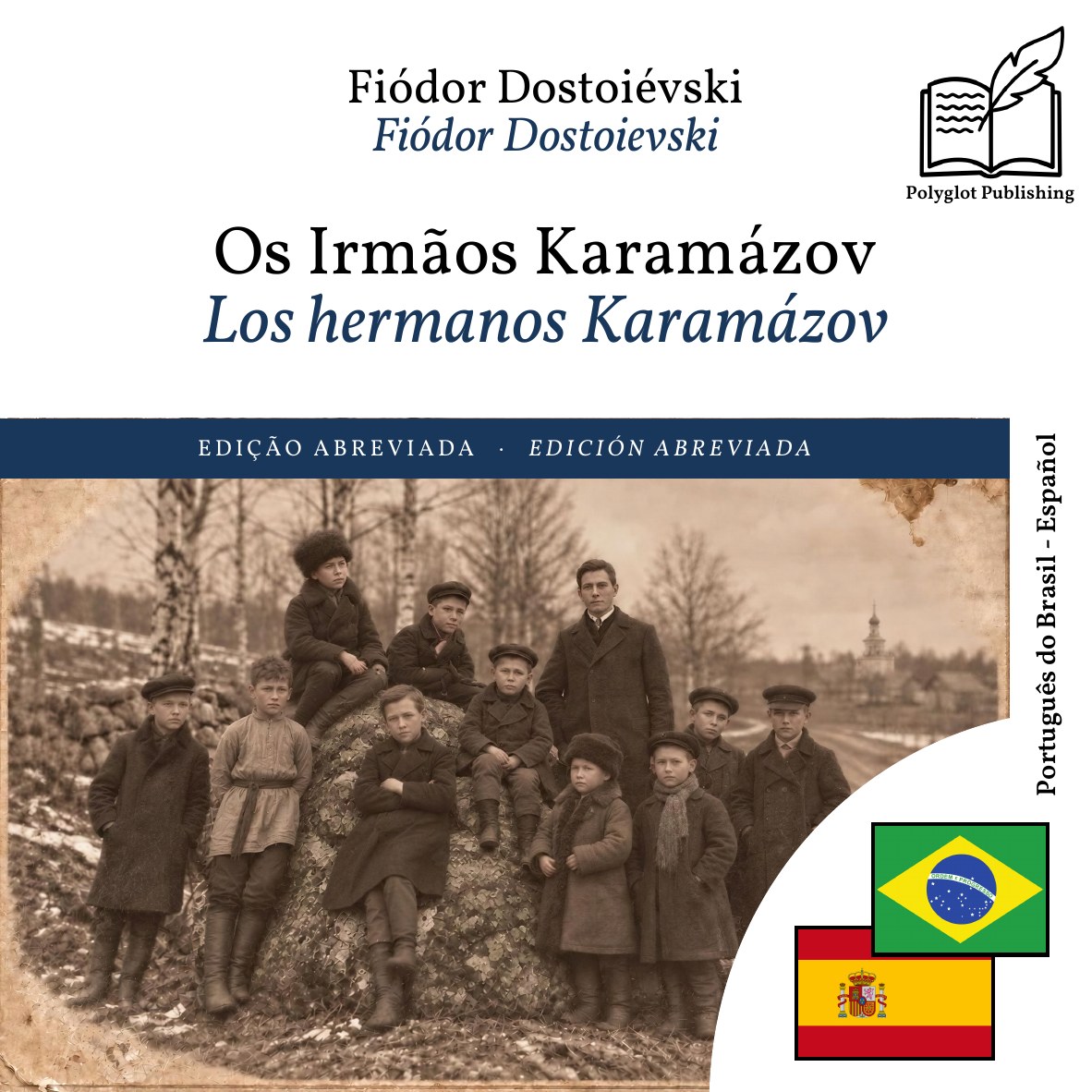 Los hermanos Karamázov