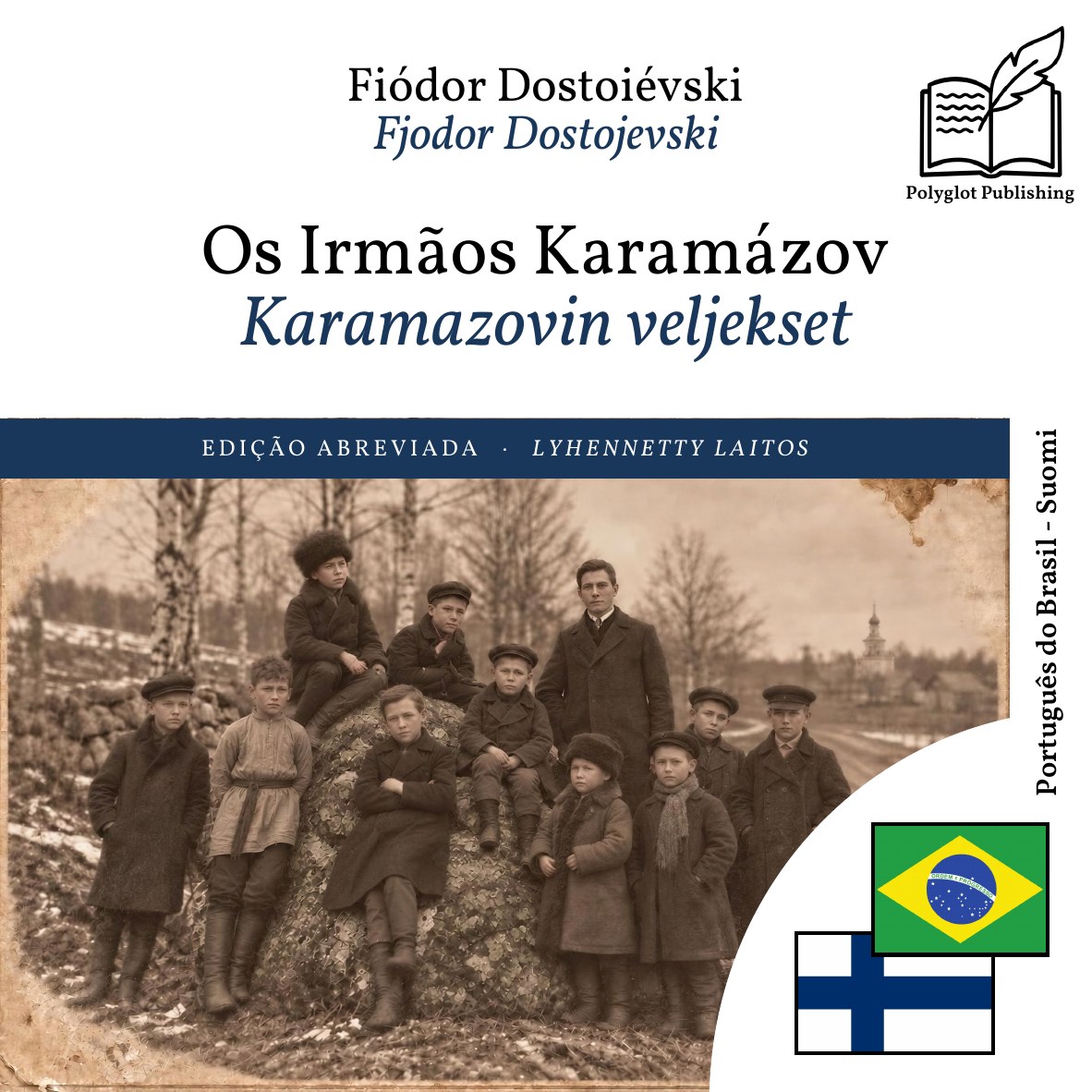 Karamazovin veljekset