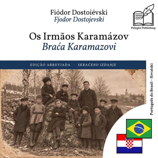 Braća Karamazovi