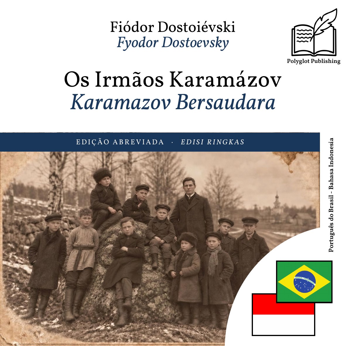 Karamazov Bersaudara
