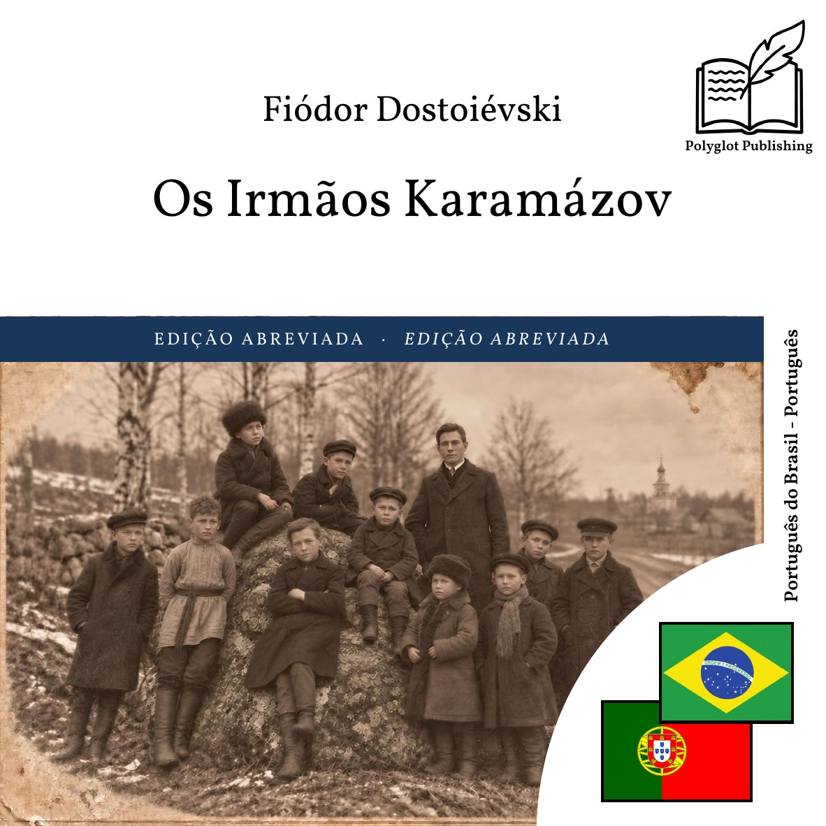 Os Irmãos Karamázov