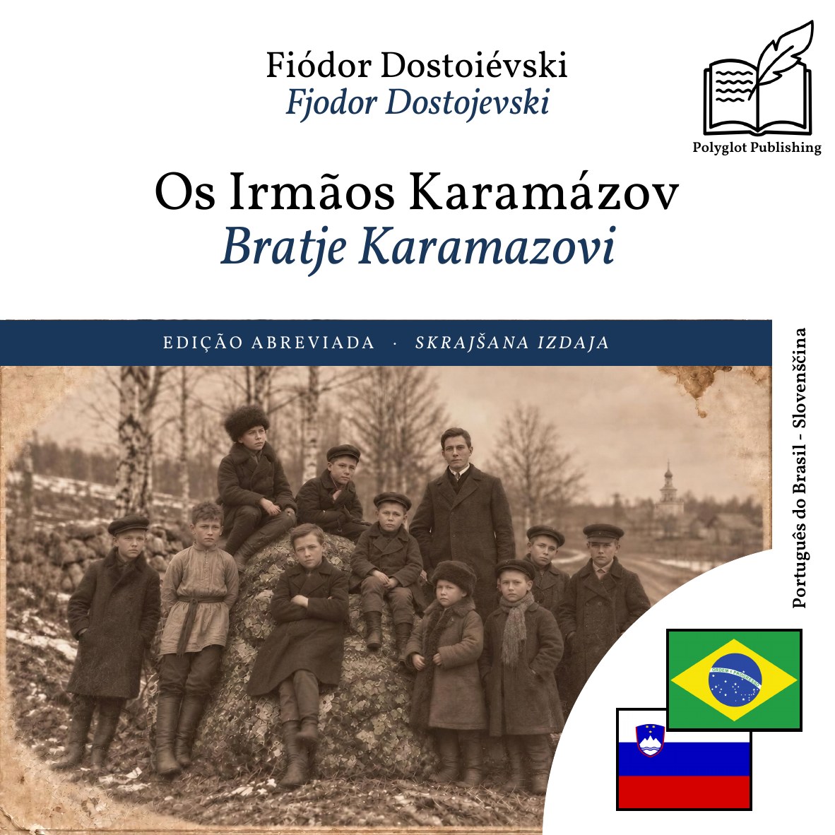 Bratje Karamazovi