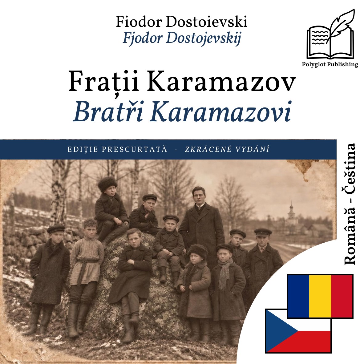 Bratři Karamazovi