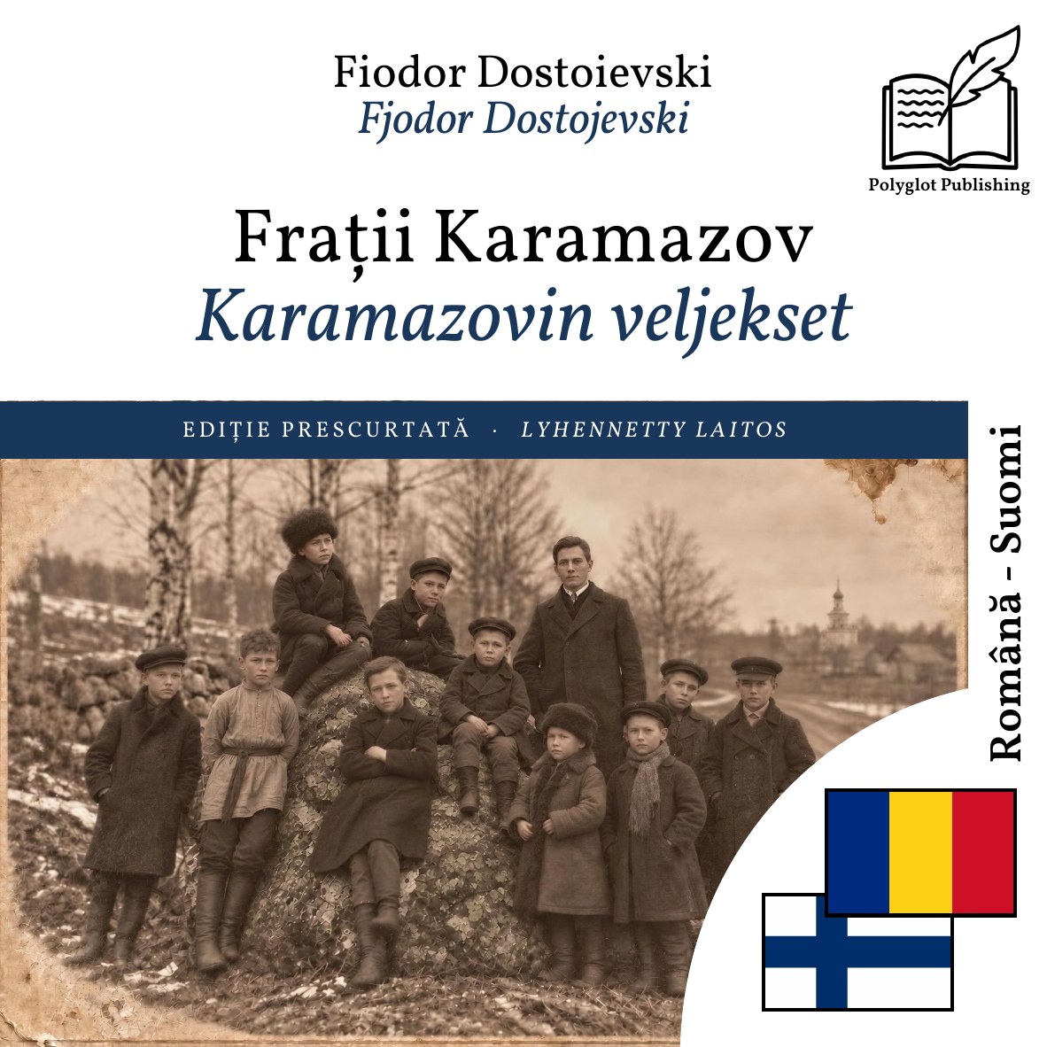 Karamazovin veljekset