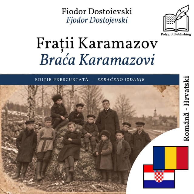 Braća Karamazovi