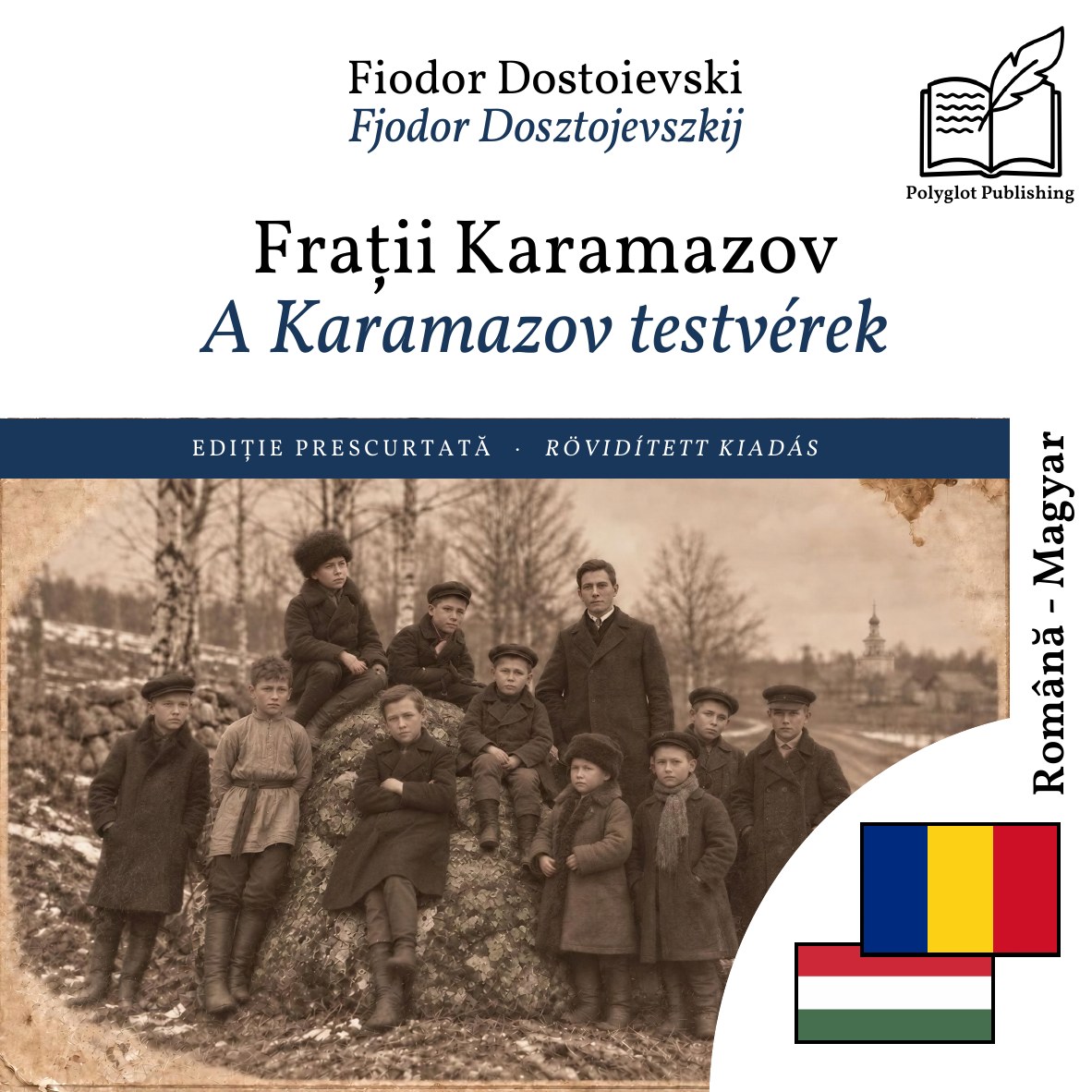 A Karamazov testvérek