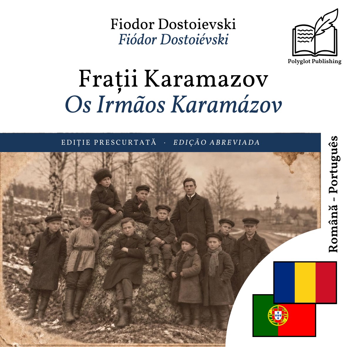 Os Irmãos Karamázov