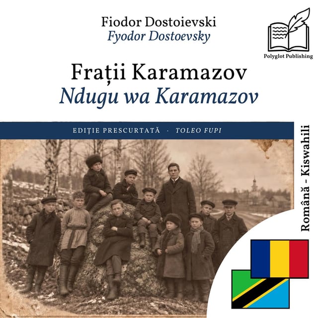 Ndugu wa Karamazov