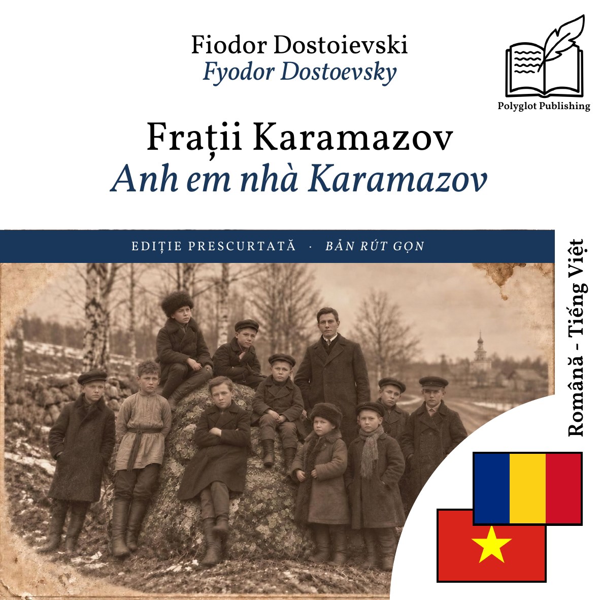 Anh em nhà Karamazov